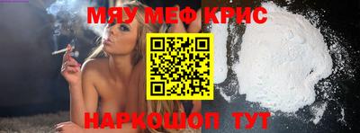 гашиш Малоярославец