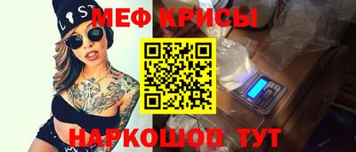 гашиш Малоярославец