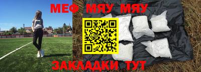 гашиш Малоярославец