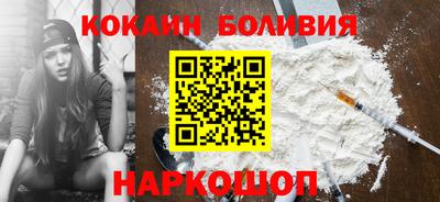 круглые Мариинск