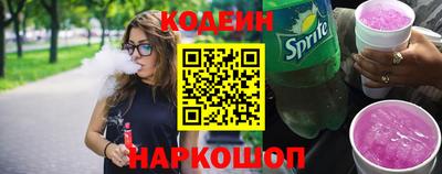 круглые Мариинск