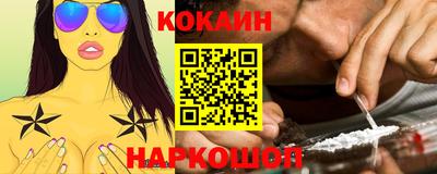 гашиш Малоярославец