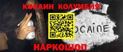 гашиш Малоярославец