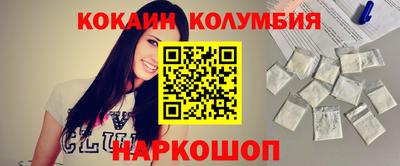 гашиш Малоярославец