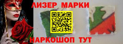 соль ск Малгобек