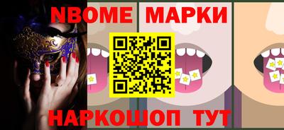 гашиш Малоярославец