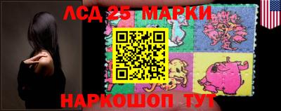 гашиш Малоярославец