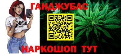 круглые Мариинск