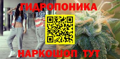 гашиш Малоярославец