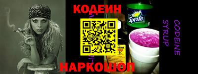 гашиш Малоярославец