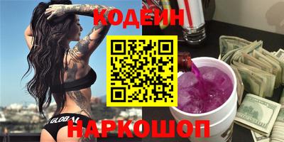гашиш Малоярославец
