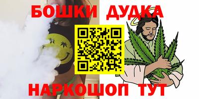 круглые Мариинск