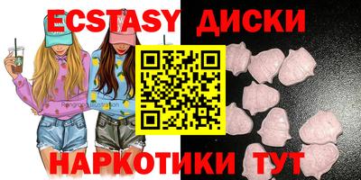 гашиш Малоярославец