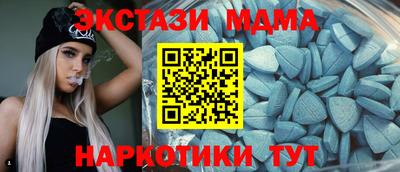соль курить ск Моздок