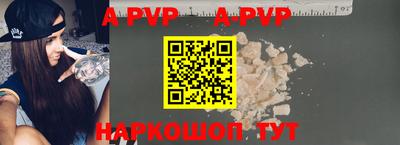 соль курить ск Моздок