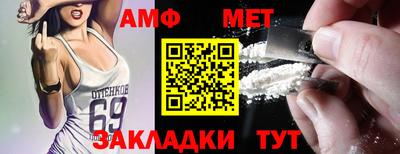 гашиш Малоярославец