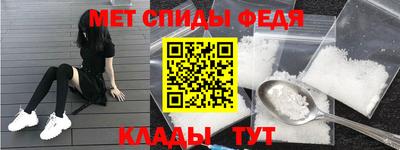 круглые Мариинск