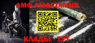 гашиш Малоярославец