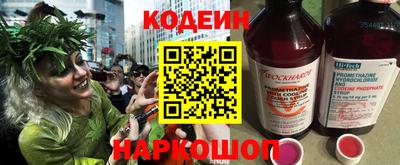 круглые Мариинск