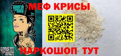 гашиш Малоярославец